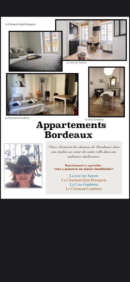 شقة Le Cosy - Rue Ausone بوردو المظهر الخارجي الصورة